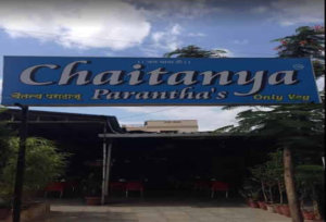 Chaitanya Paratha Kharadi