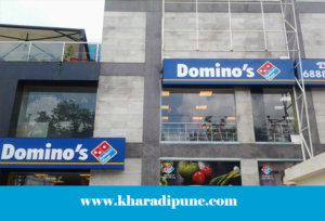 Read more about the article Dominos In Kharadi