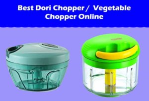 Best Vegetable Chopper In India