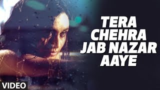 Tera Chehra Jab Nazar Aaye Lyrics by Adnan Sami