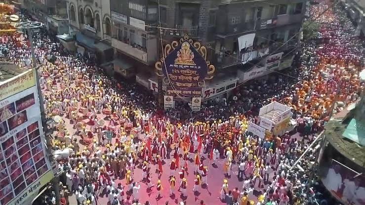 belbag chowk pune