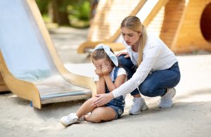 Common Playground