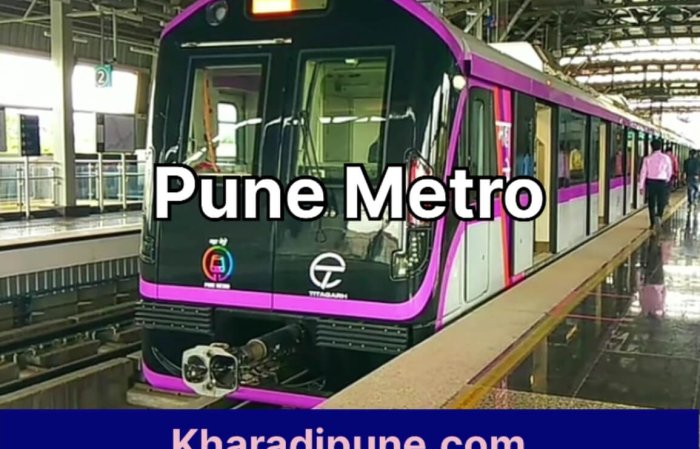 Pune Metro